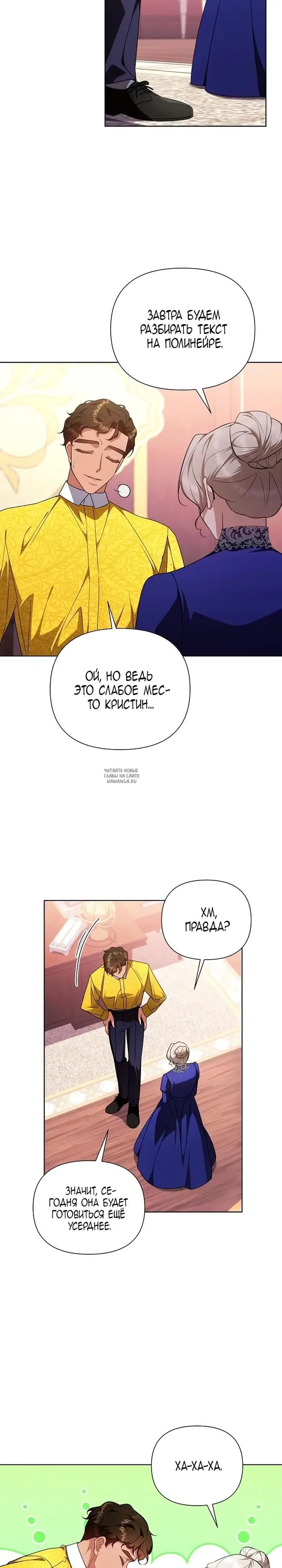 Page 17.000