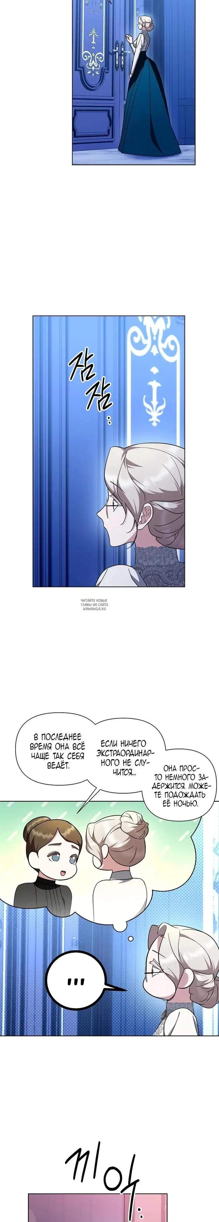 Page 17.000