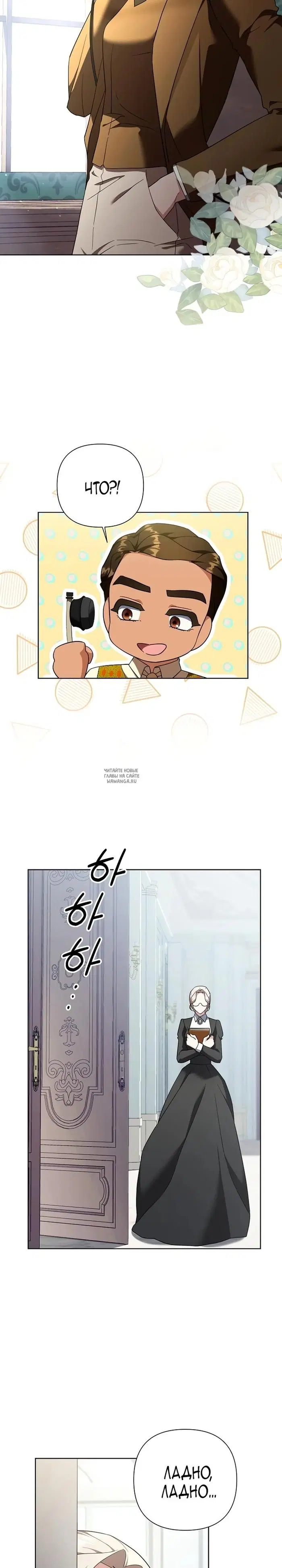 Page 17.000