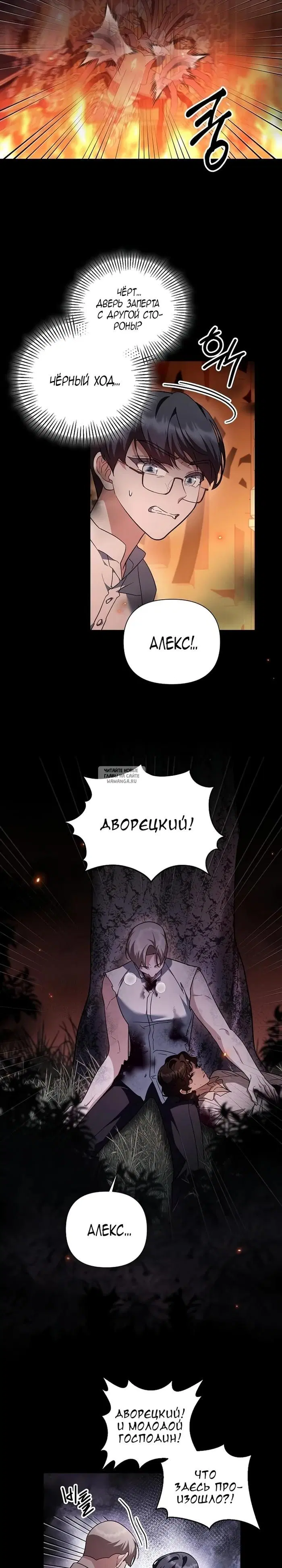 Page 17.000