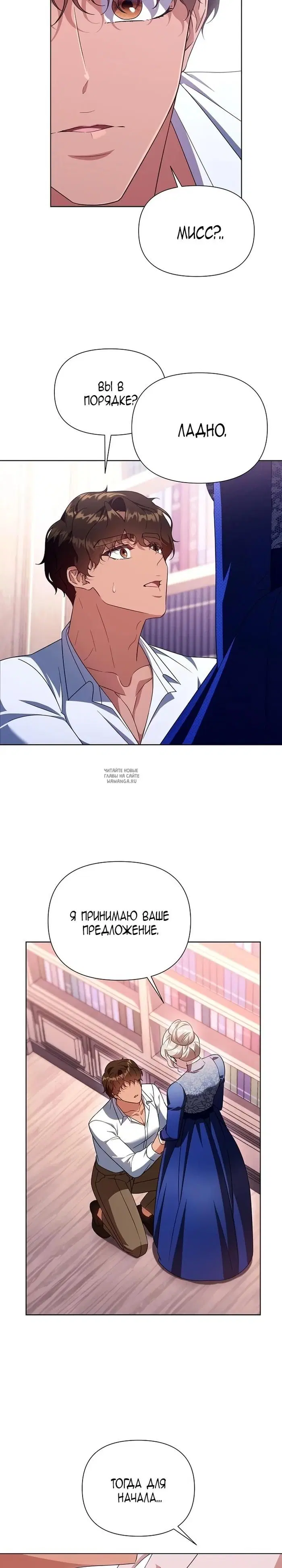 Page 18.000