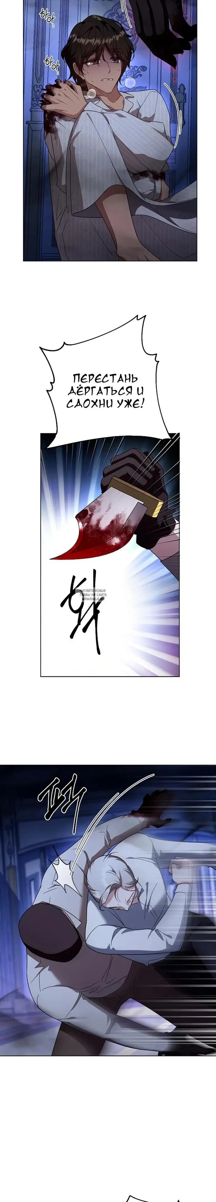 Page 18.000