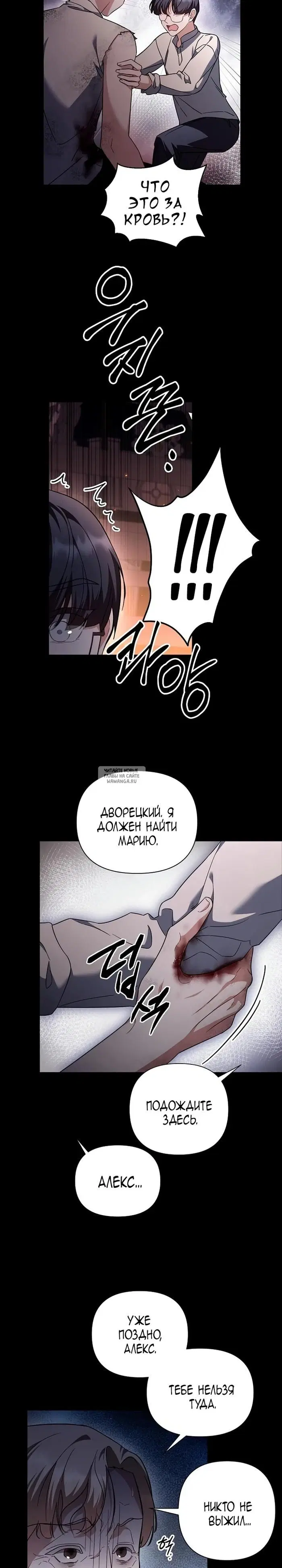 Page 18.000