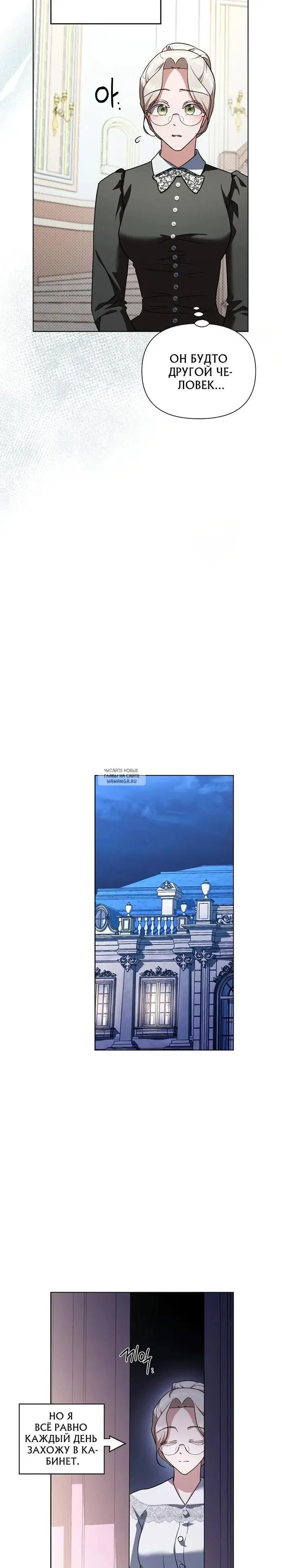 Page 18.000