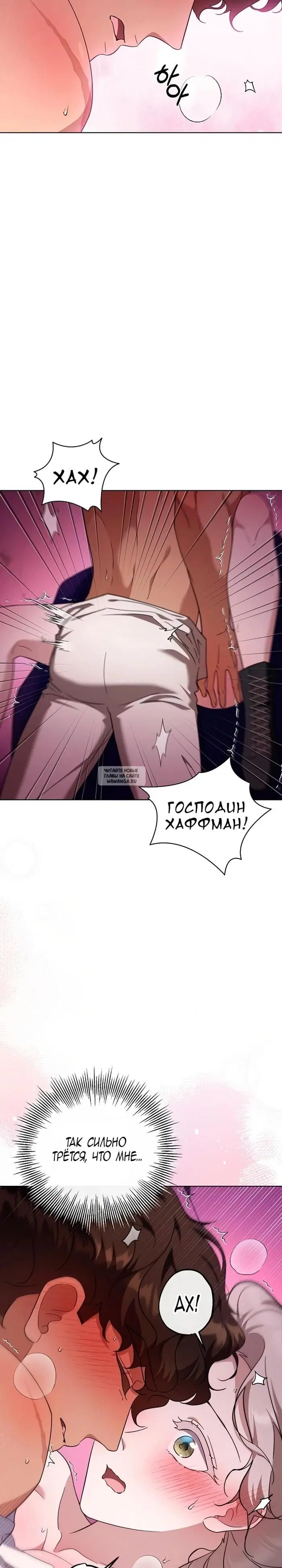Page 18.000
