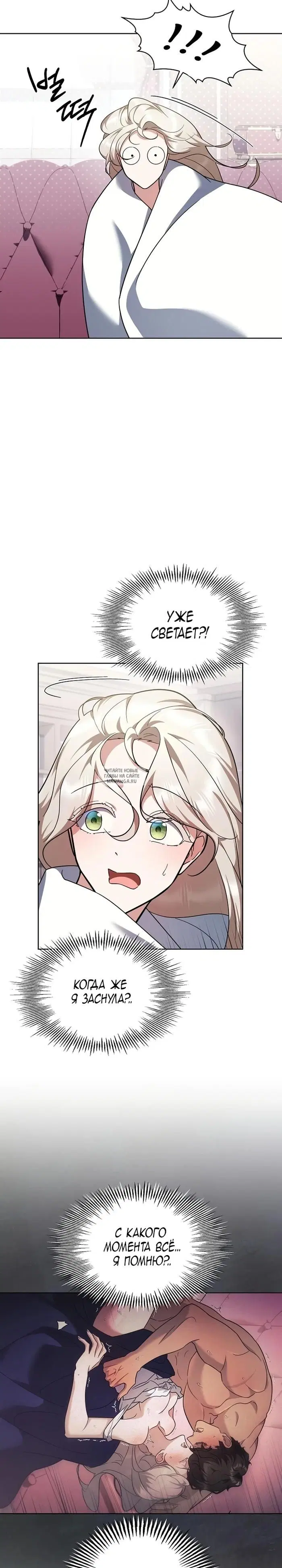 Page 18.000