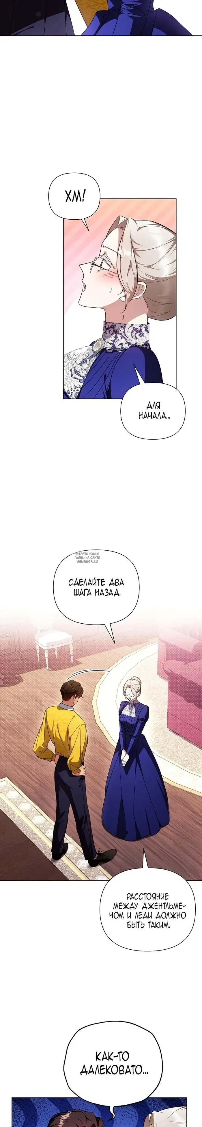 Page 19.000