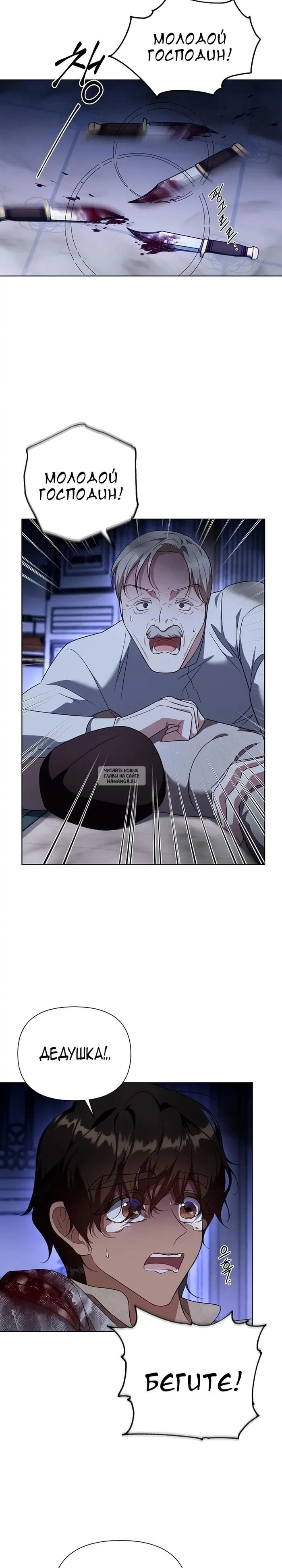 Page 19.000
