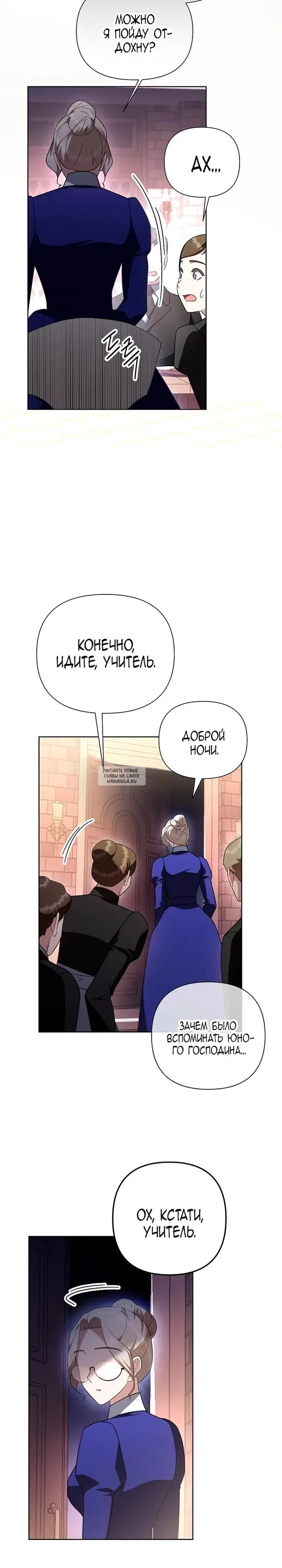 Page 19.000