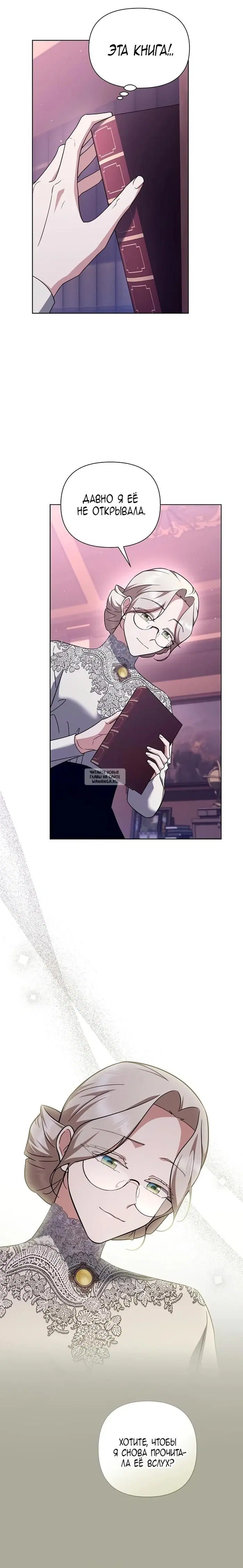 Page 19.000