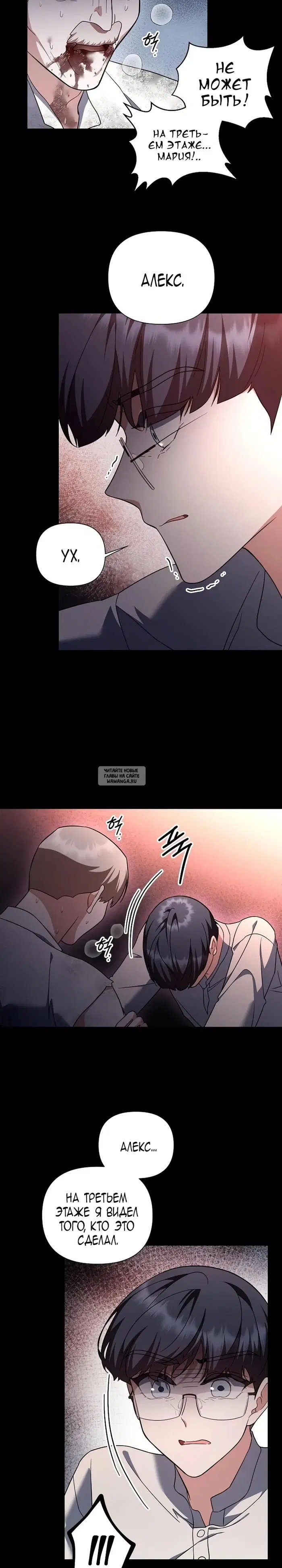 Page 19.000