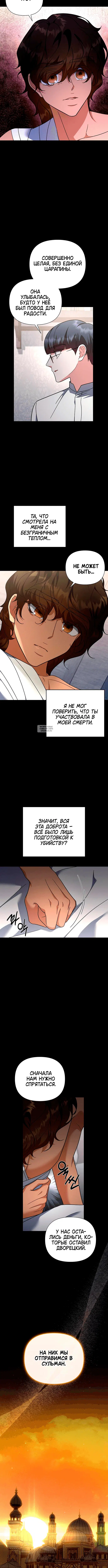 Page 1.001