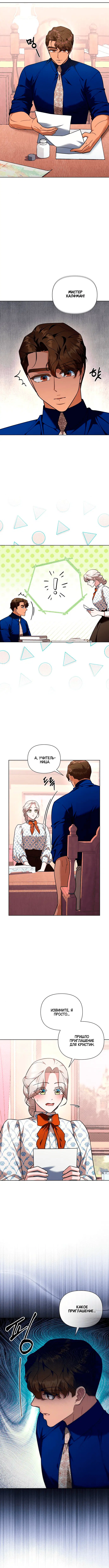 Page 1.002