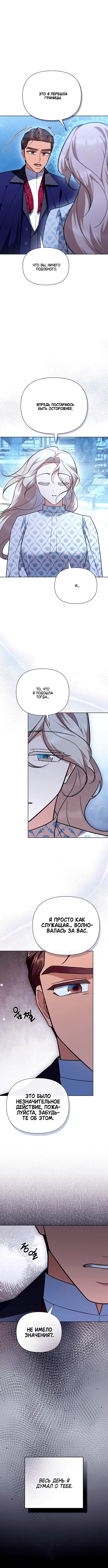 Page 1.002