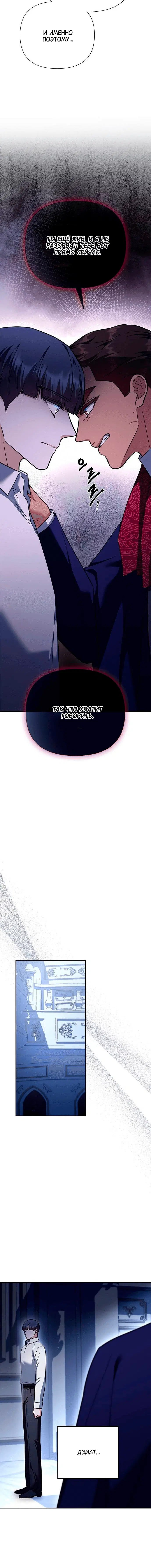 Page 1.002