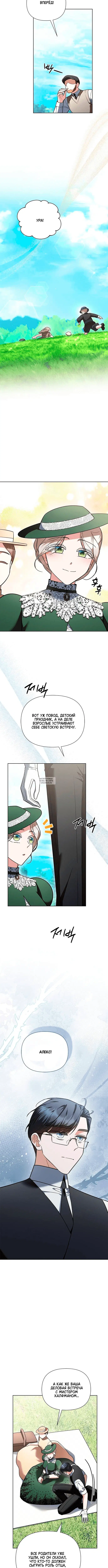 Page 1.001
