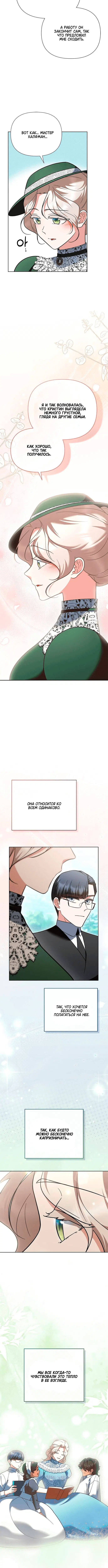 Page 1.002