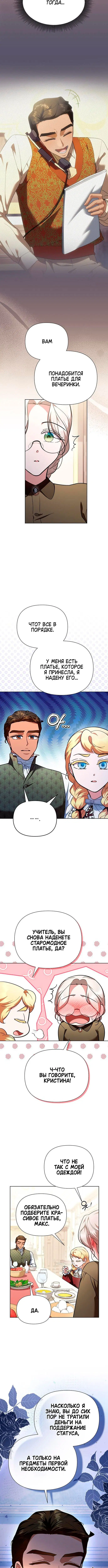 Page 1.002