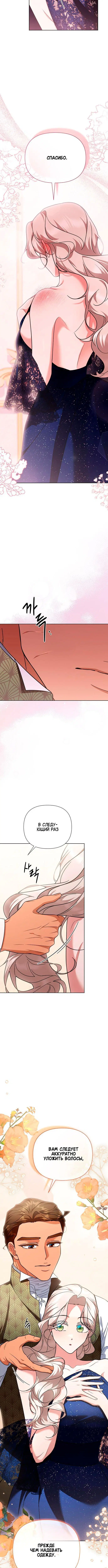Page 1.002