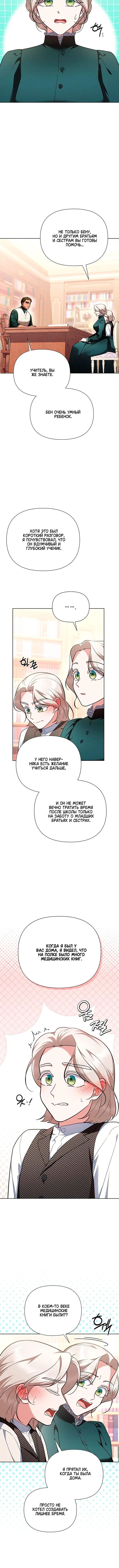 Page 1.002