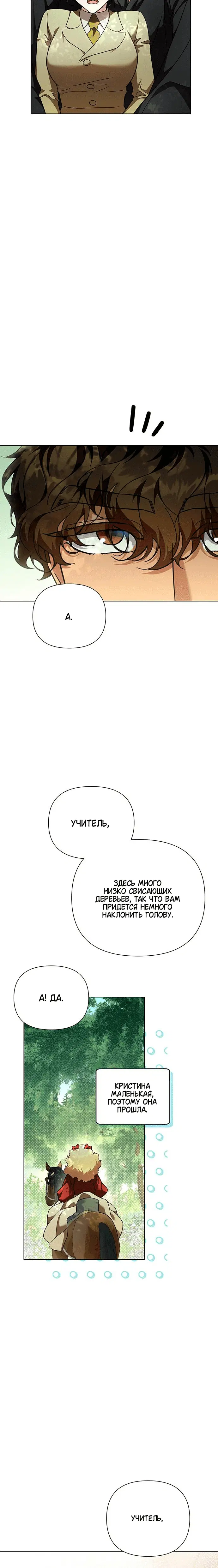 Page 1.002