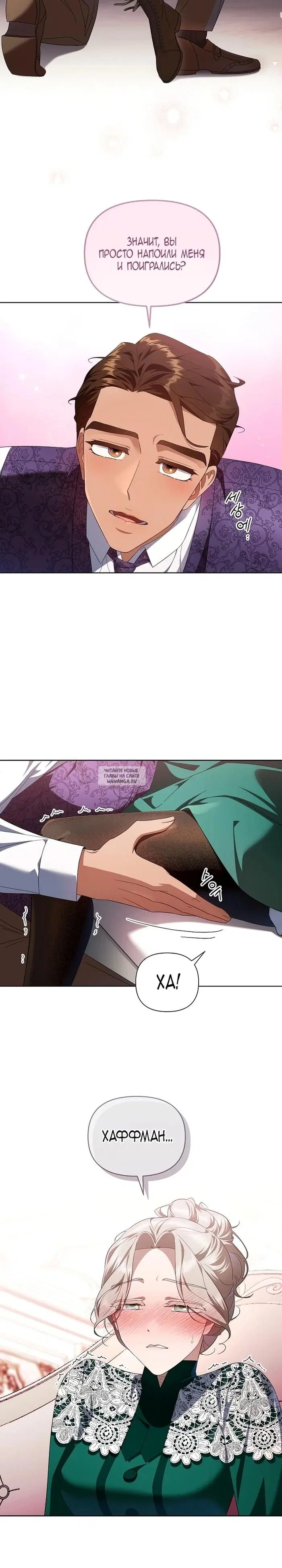 Page 13.000