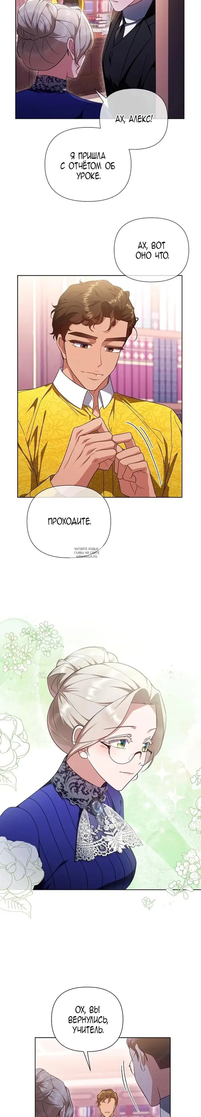 Page 13.000