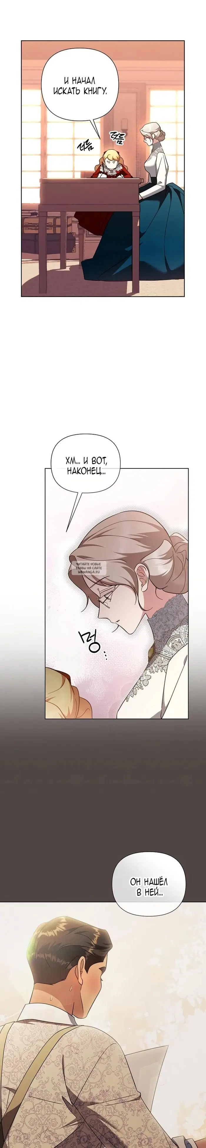 Page 13.000
