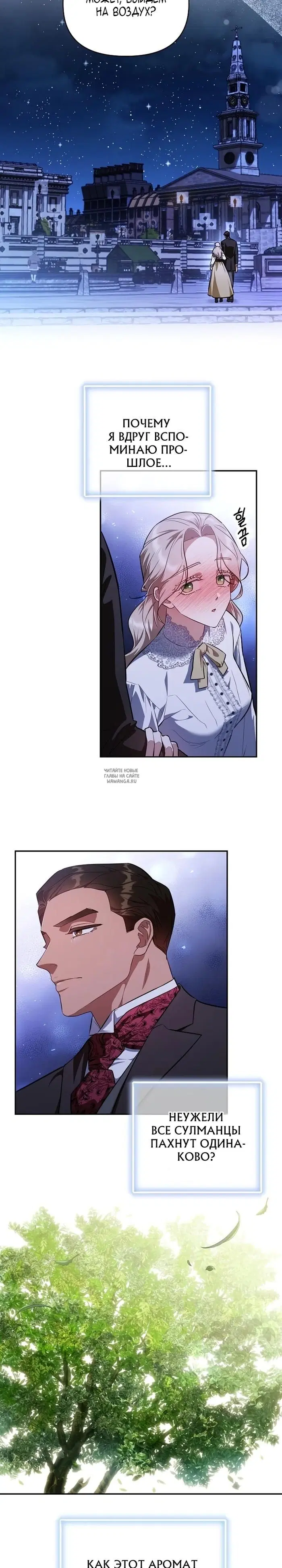Page 24.000