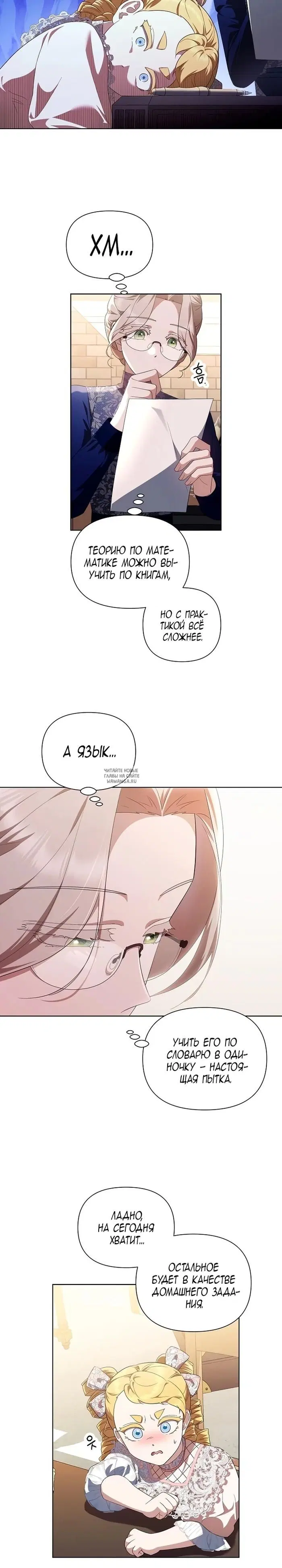 Page 24.000