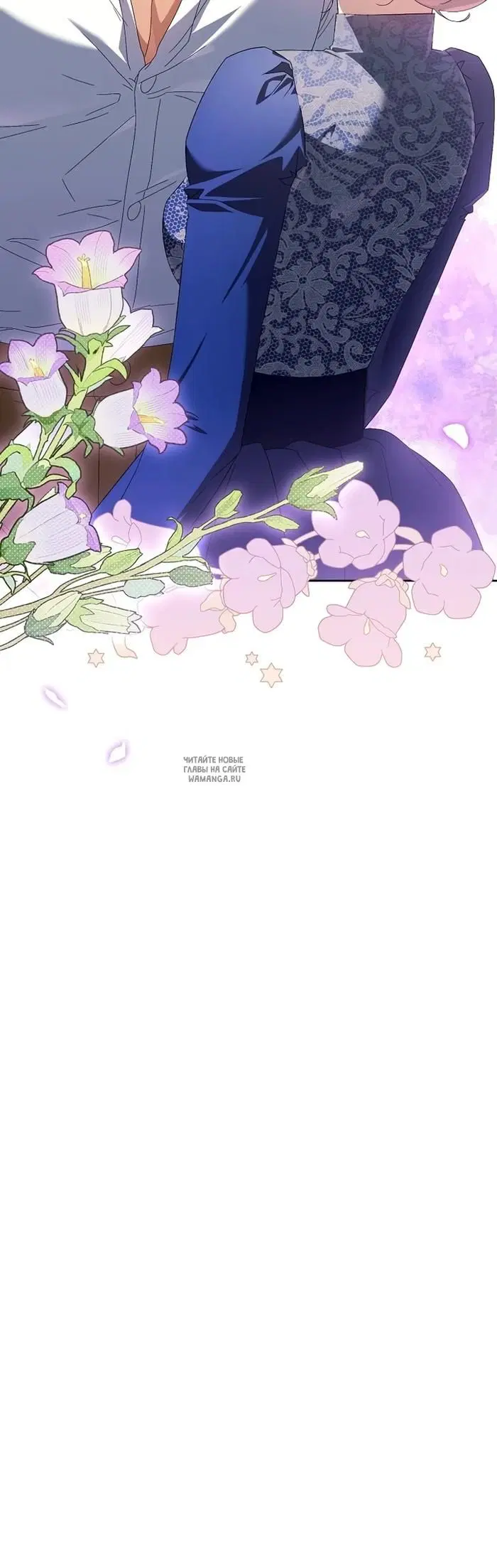 Page 24.000