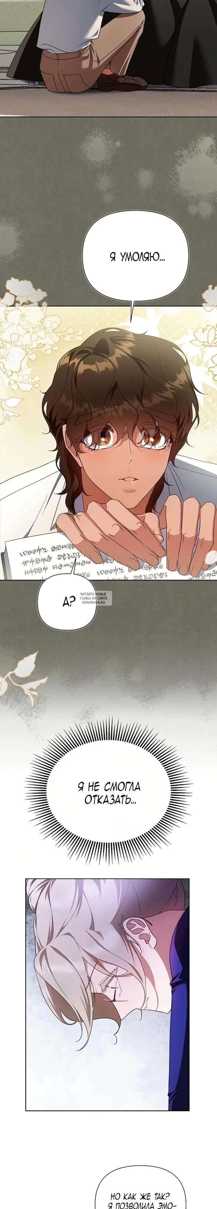 Page 24.000