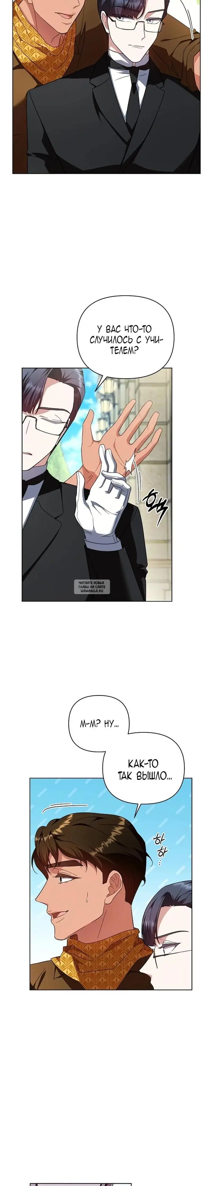 Page 24.000