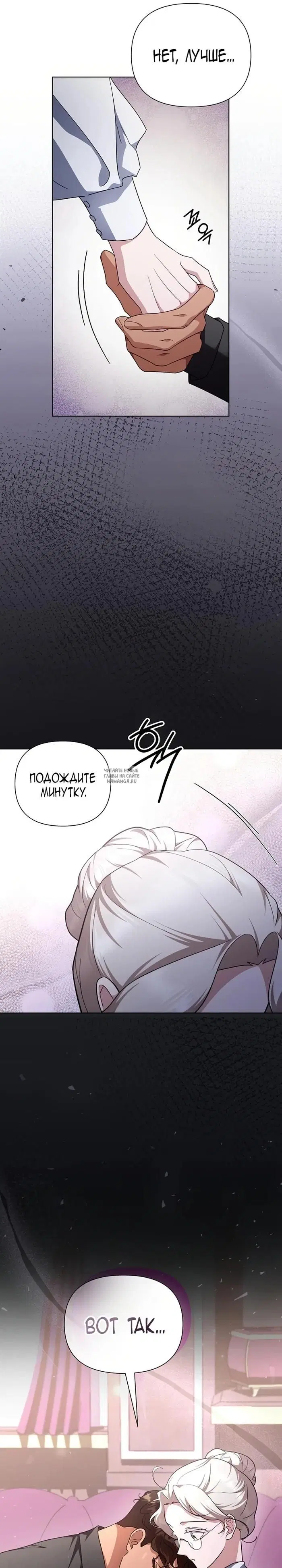 Page 24.000