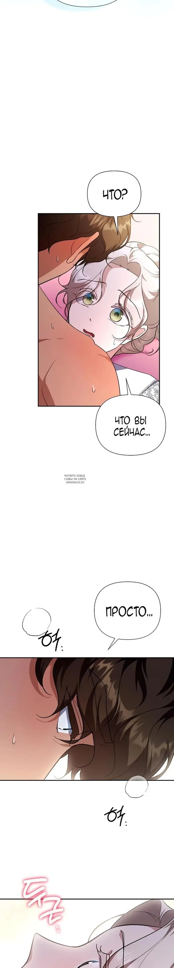 Page 24.000
