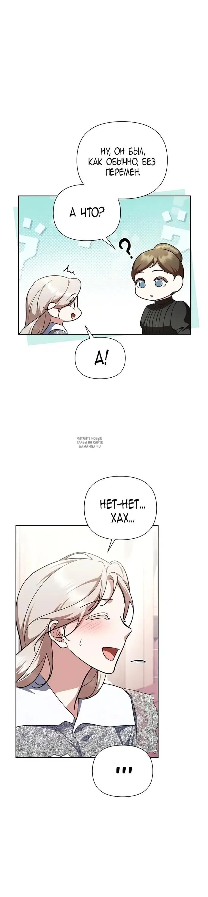 Page 24.000