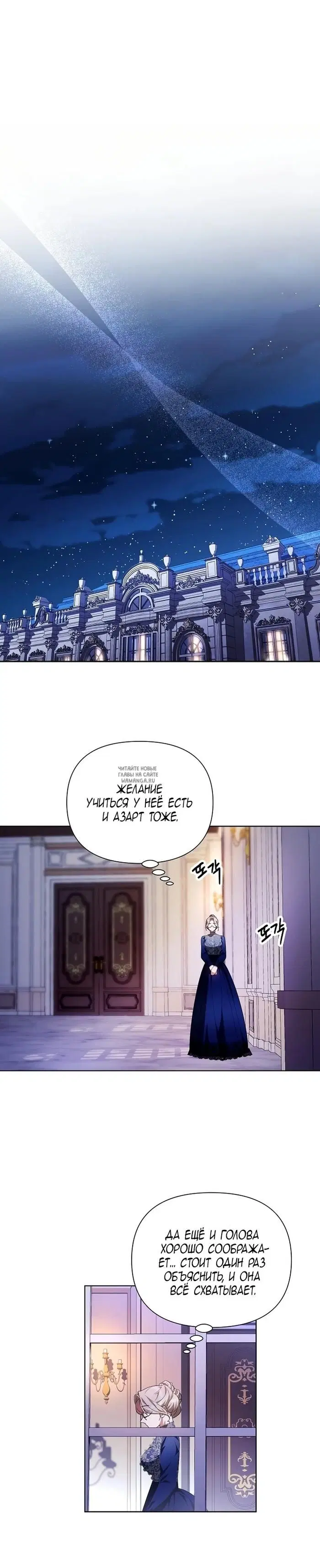 Page 25.000