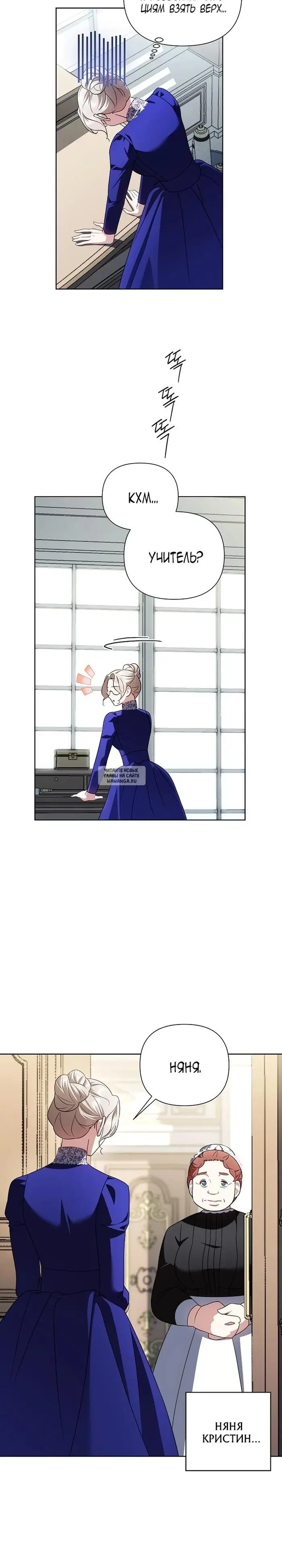 Page 25.000
