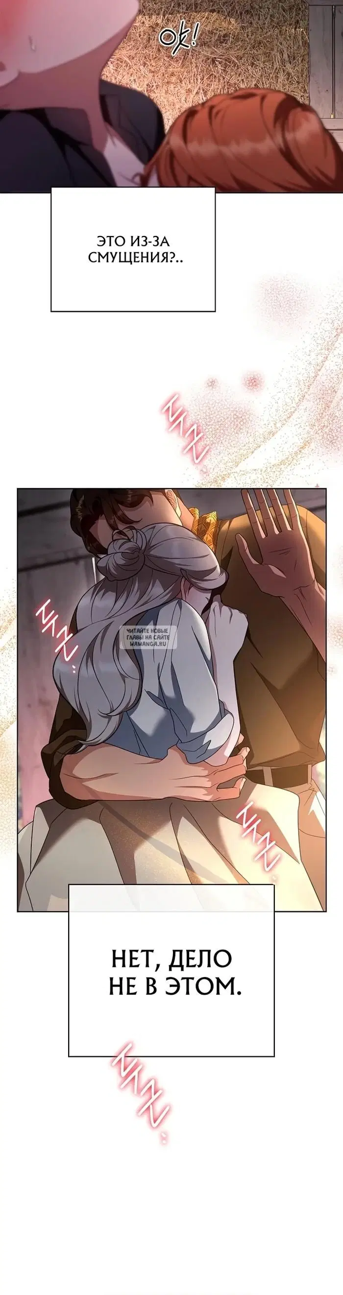 Page 25.000