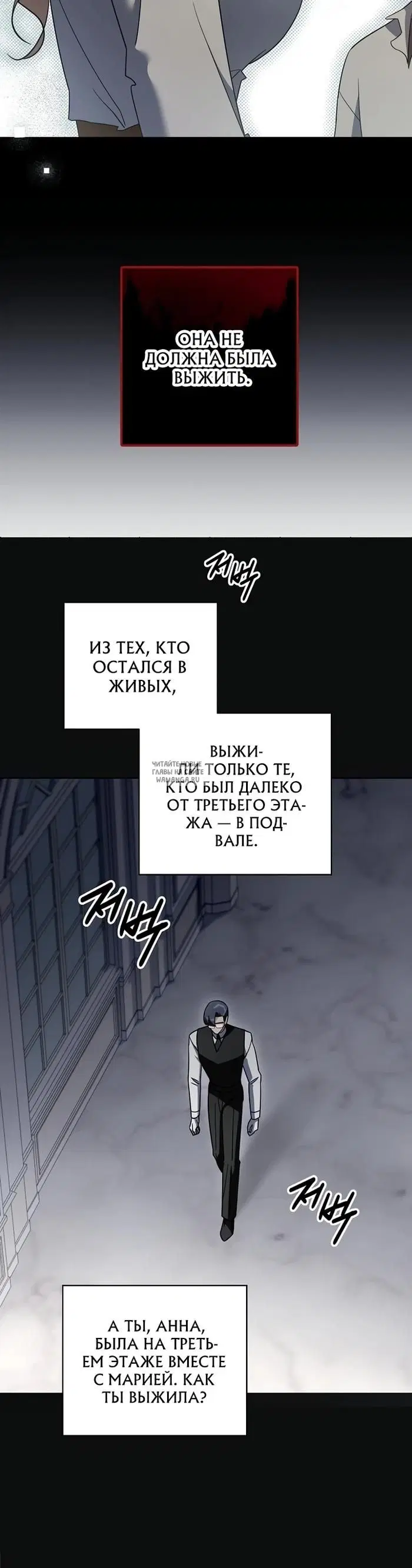Page 25.000