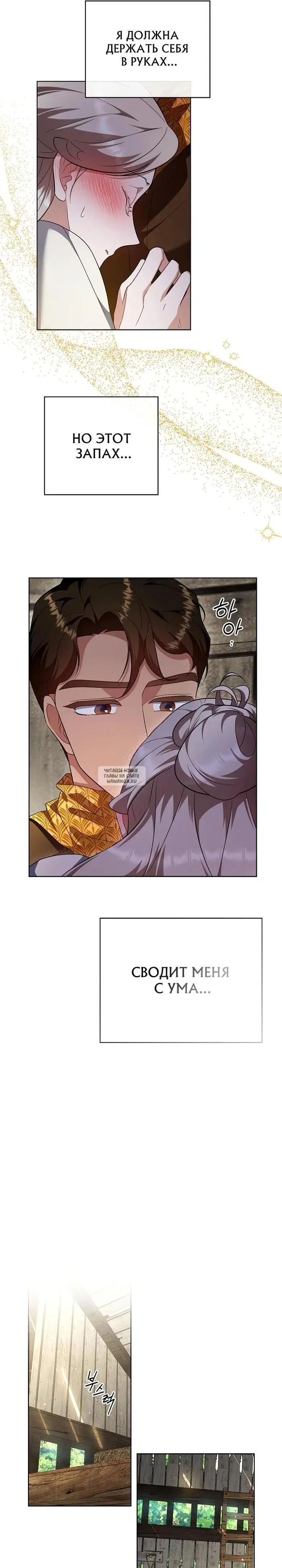 Page 26.000
