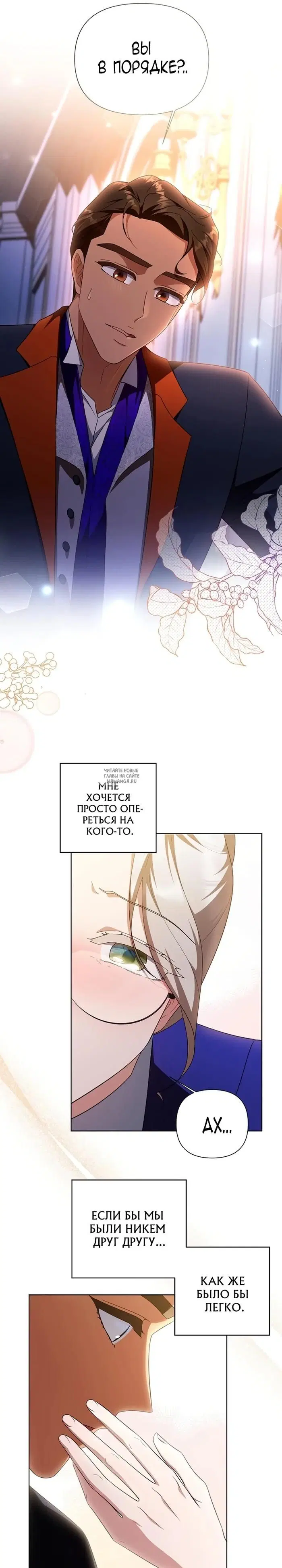 Page 26.000