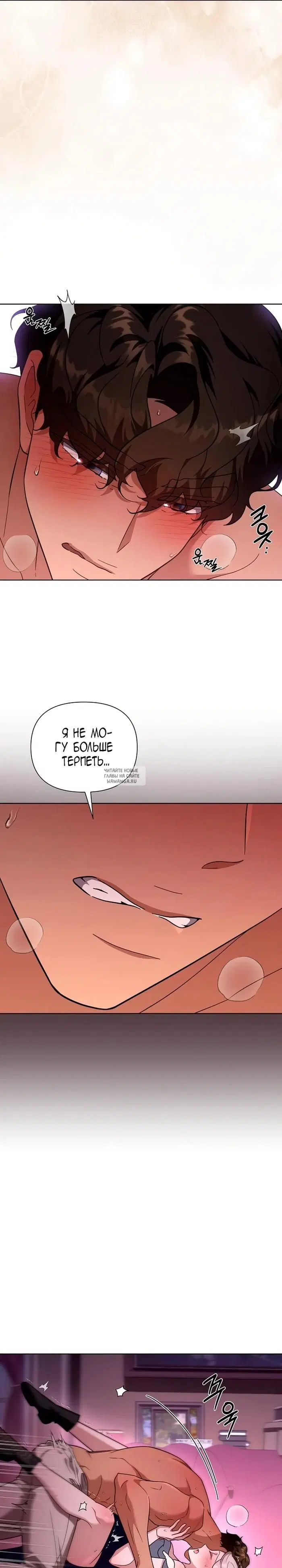 Page 26.000