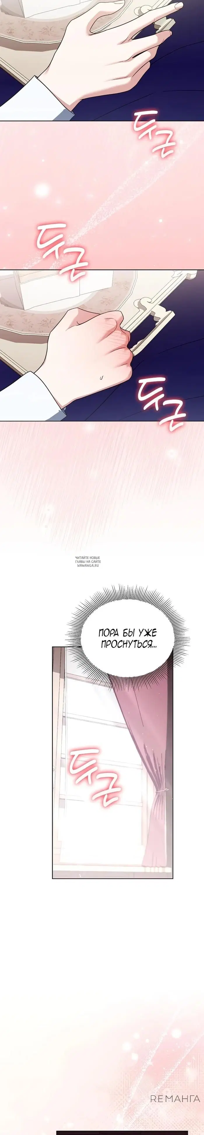 Page 26.000