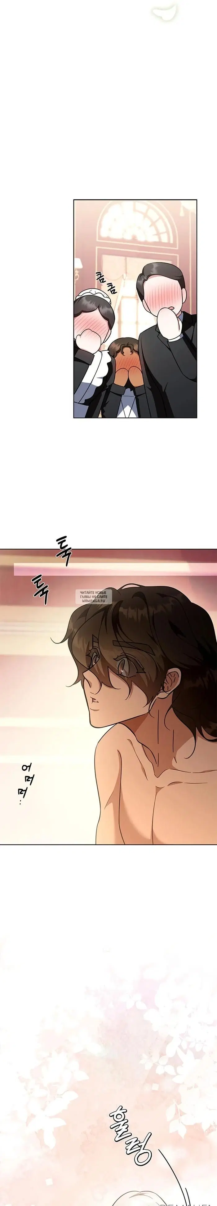 Page 26.000