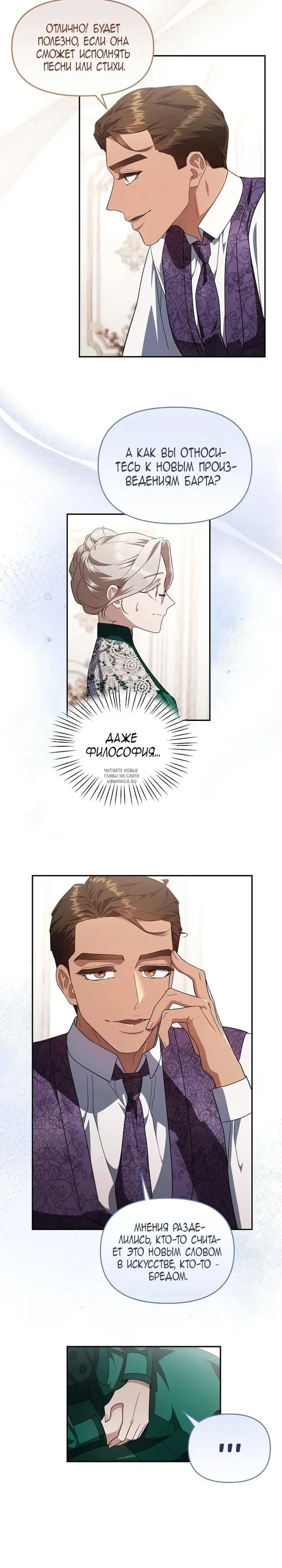 Page 27.000