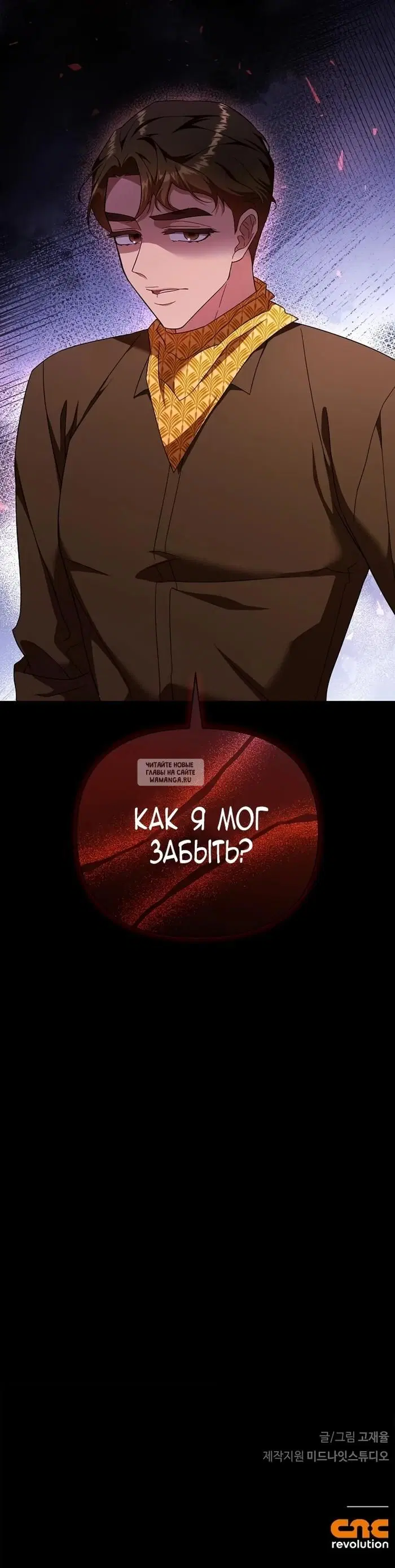 Page 27.000