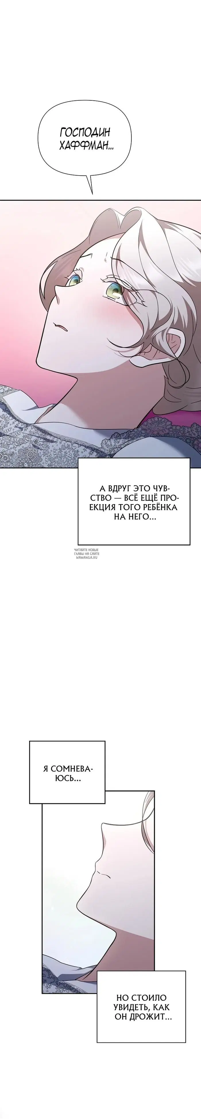 Page 27.000