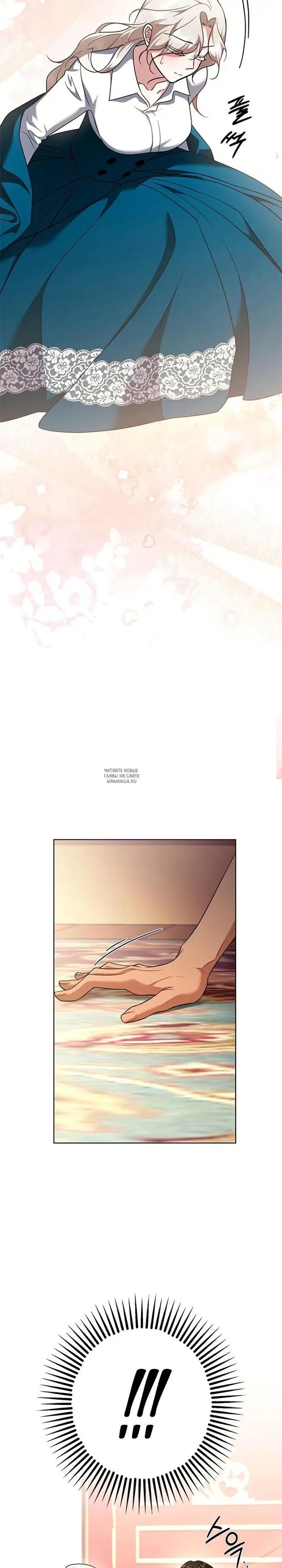 Page 27.000