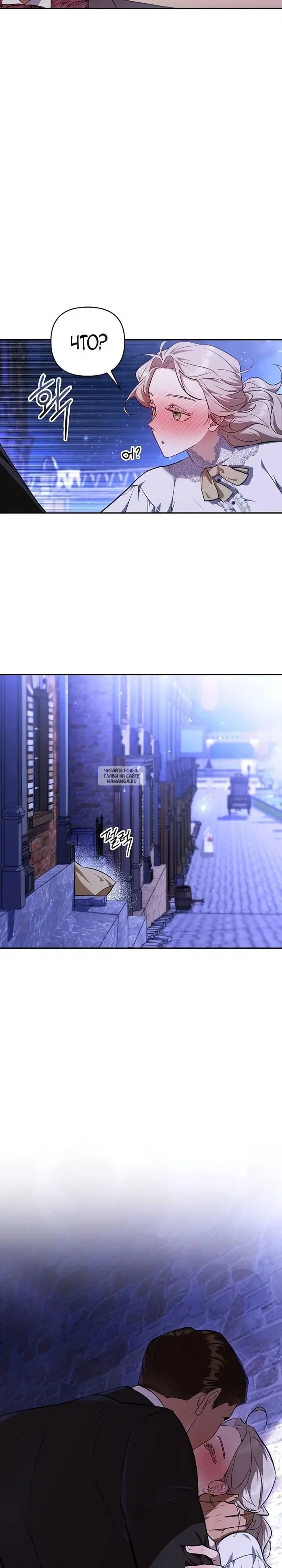Page 28.000